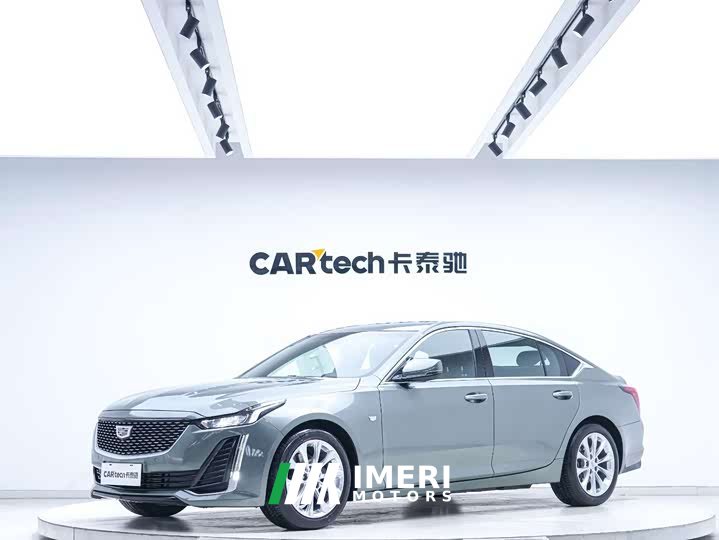 Cadillac CT5 2.8T Luxury (Standard Edition) - ავტომობილი ჩინეთიდან