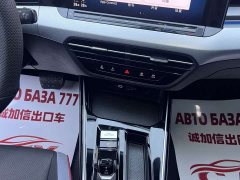 Volkswagen Lingdu L 280TSI DSG Spicy Edition - photo 12