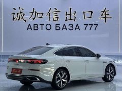 Volkswagen Lingdu L 280TSI DSG Spicy Edition - photo 4