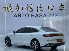 Volkswagen Lingdu L 280TSI DSG Spicy Edition - photo 6