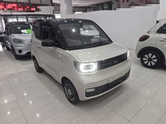 Wuling Hongguang MINIEV Macaron Premium Edition LFP - ფოტო 3