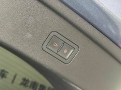 BYD Haima S7 EV 610 Smart Navigation Edition - фото 7