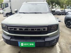 Jetour Jietu Liberator 2.0TD XWD Conquest - photo 2