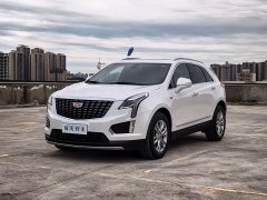 Cadillac XT5 2.0T FWD Fashion Edition - фото 1