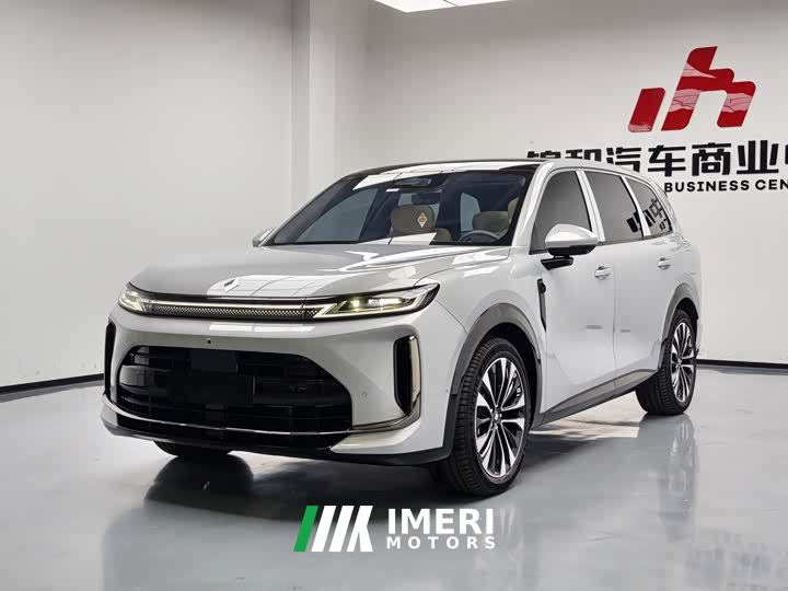 Wuling Huajing S 235km AWD Qiankun Premium Edition