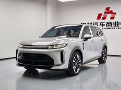 Wuling Huajing S 235km AWD Qiankun Premium Edition - photo 1
