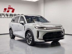 Wuling Huajing S 235km AWD Qiankun Premium Edition - photo 3