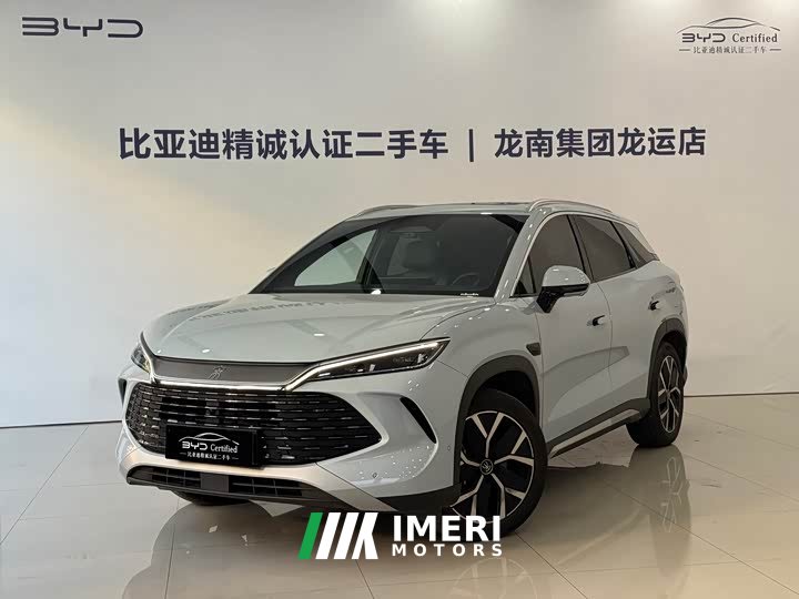 BYD Song L DM-i Smart Drive 160km Excellence - ავტომობილი ჩინეთიდან