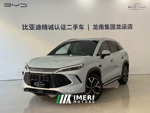 2025 BYD Song L DM-i Smart Drive 160km Excellence