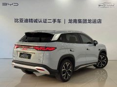 BYD Song L DM-i Smart Drive 160km Excellence - ფოტო 13