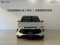 BYD Song L DM-i Smart Drive 160km Excellence - ფოტო 2