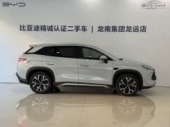BYD Song L DM-i Smart Drive 160km Excellence - ფოტო 9