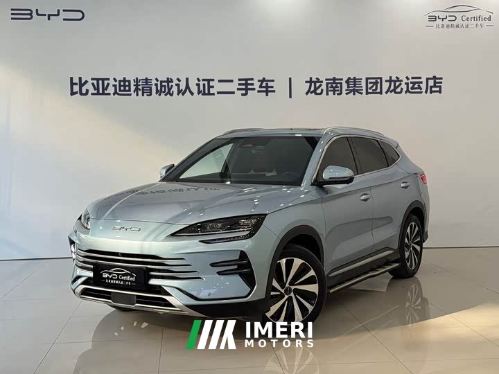 BYD Song Plus New Energy Champion Edition DM-i 110KM Flagship Plus