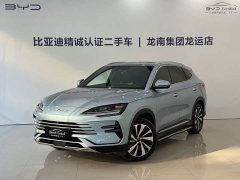 BYD Song Plus New Energy Champion Edition DM-i 110KM Flagship Plus - ფოტო 1