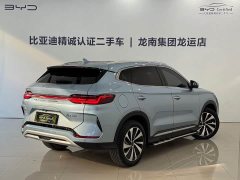 BYD Song Plus New Energy Champion Edition DM-i 110KM Flagship Plus - ფოტო 13