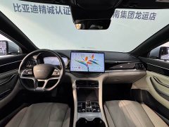BYD Song Plus New Energy Champion Edition DM-i 110KM Flagship Plus - ფოტო 20