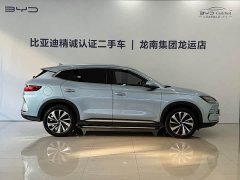 BYD Song Plus New Energy Champion Edition DM-i 110KM Flagship Plus - ფოტო 9
