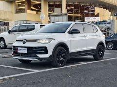 Volkswagen Touareg Sharp 300TSI Sharp Enjoy Edition - ფოტო 1