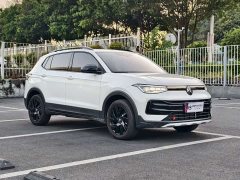 Volkswagen Touareg Sharp 300TSI Sharp Enjoy Edition - ფოტო 4