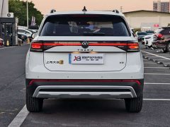 Volkswagen Touareg Sharp 300TSI Sharp Enjoy Edition - ფოტო 7