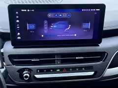 Haval H6 National Trend Edition 1.5T Automatic Champion Version - ფოტო 12