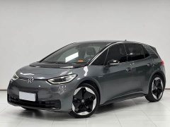 Volkswagen ID.3 Pro Intelligent Edition - photo 1