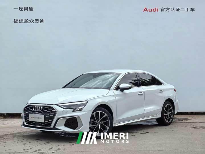 Audi A3 A3L Limousine 35 TFSI Sport Entry
