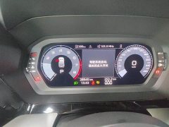 Audi A3 A3L Limousine 35 TFSI Sport Entry - ფოტო 9