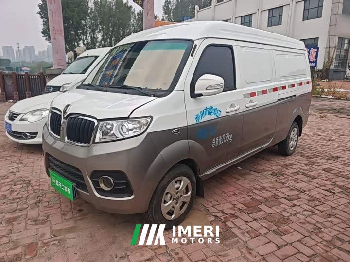SRM Shineray Xinhai Lion X30L 1.5L Wealth Non-AC Van National VI SWC15M - ავტომობილი ჩინეთიდან
