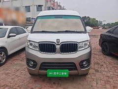 SRM Shineray Xinhai Lion X30L 1.5L Wealth Non-AC Van National VI SWC15M - ფოტო 2