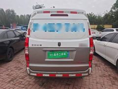 SRM Shineray Xinhai Lion X30L 1.5L Wealth Non-AC Van National VI SWC15M - ფოტო 5