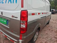SRM Shineray Xinhai Lion X30L 1.5L Wealth Non-AC Van National VI SWC15M - ფოტო 7