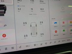 Li Auto L8 Ultra Smart Refresh Edition - ფოტო 11