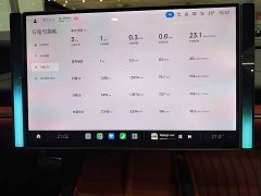 Xiaomi SU7 Quad Motor Ultra-Long Range Advanced Autonomous Driving Max - photo 12