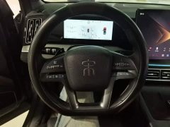 BYD Song L DM-i 130KM Exceed - ფოტო 10