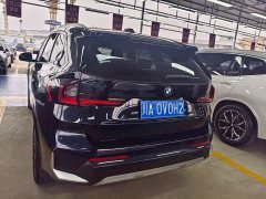 BMW X1 sDrive25Li X Design Package - фото 15