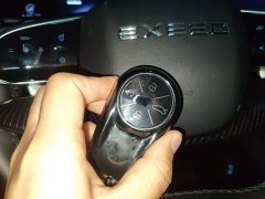 Changan Lingyun 300T 2WD Edition - ფოტო 11