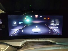 Changan Lingyun 300T 2WD Edition - ფოტო 3