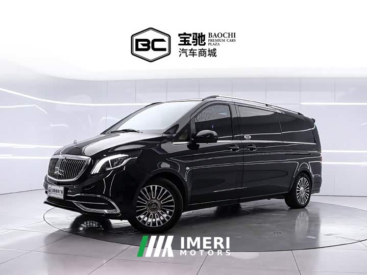 Mercedes-Benz Vito 2.0T Business Edition 7-Seater - car from China