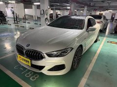 BMW 8 Series 840i Four-Door Coupe M Sport Package - photo 1