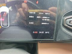 NIO ES6 600KM Sport Edition - ფოტო 4