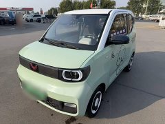 Wuling Hongguang MINIEV Macaron Premium Edition LFP - photo 1
