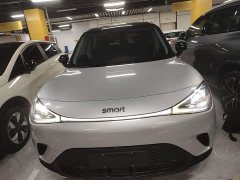 smart #1 Pro - ფოტო 2
