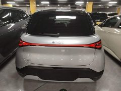smart #1 Pro - ფოტო 5