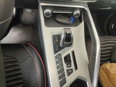 Geely Bingyue Facelift 240T DCT Hunter - фото 13