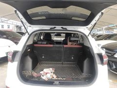Geely Bingyue Facelift 240T DCT Hunter - фото 18