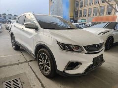 Geely Bingyue Facelift 240T DCT Hunter - фото 3