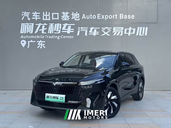 Nissan Eado DT iD 60km Smart Connected System