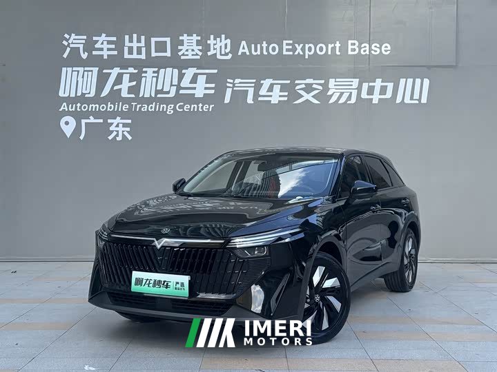 Nissan Eado DT iD 60km Smart Connected System - ავტომობილი ჩინეთიდან