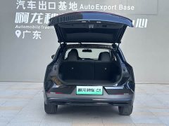 Nissan Eado DT iD 60km Smart Connected System - ფოტო 14